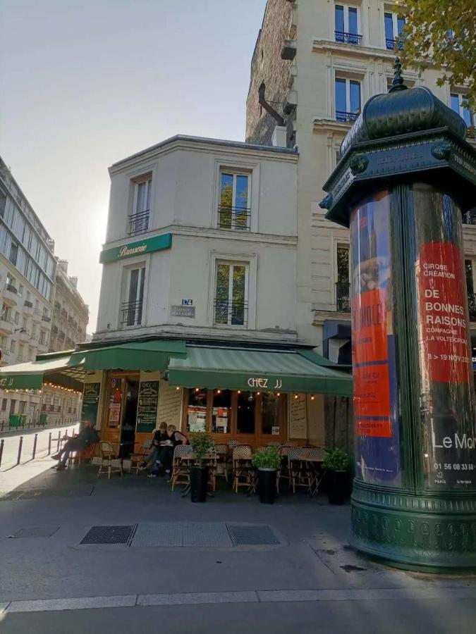 Appartement Super At